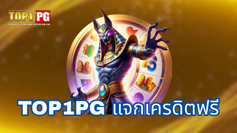 top1pg